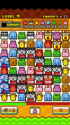 ZOOKEEPER DX TouchEdition screenshot