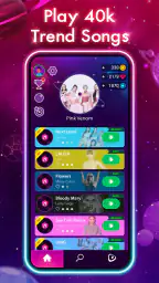الطريق الراقص screenshot