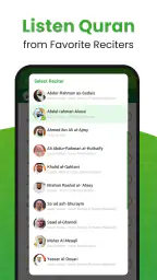 القرأن الكريم - Al Quran screenshot