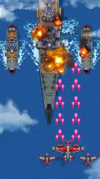 1945 Flugzeug Arcade Shooter screenshot
