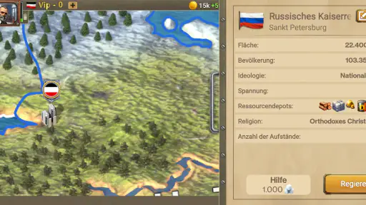 20. Jahrhundert 2 Premium screenshot