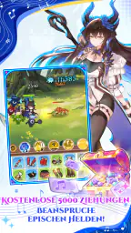 Adventure of White Chord screenshot