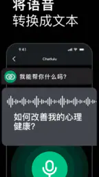 Chatlulu: KI-Videos & Fotos screenshot