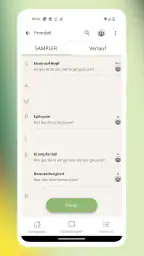 aidminutes.rescue screenshot