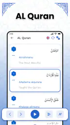 Koran Kareem – Heiliger Koran screenshot