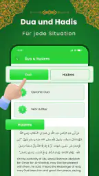 Al Quran Kareem: القران الكريم screenshot