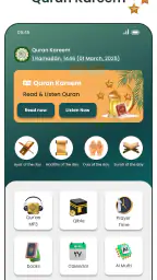 Koran MP3 Deutsch Offline screenshot