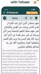 Koran MP3 Deutsch Offline screenshot