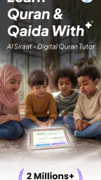 AL Siraat: Koran lernen mit KI screenshot