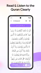 AL Siraat: Koran lernen mit KI screenshot