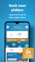 Albert Heijn supermarkt screenshot