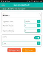 Almosaly screenshot