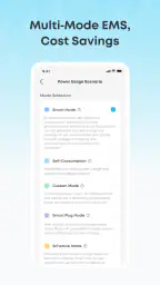 Anker screenshot