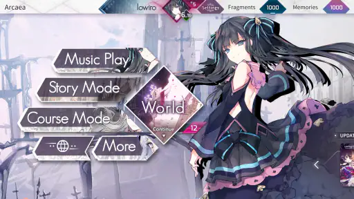Arcaea screenshot
