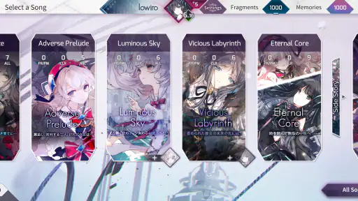 Arcaea screenshot