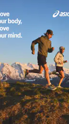 ASICS screenshot
