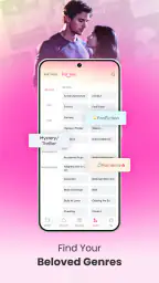 AstraNovel - Unendliche Bücher screenshot