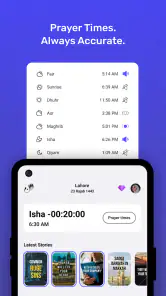 Athan: Prayer Times & Al Quran screenshot
