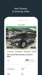 Autowini screenshot