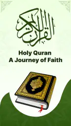 AyahDeck: Quran & Surah Audio screenshot