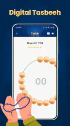 Azan Quran - Prayer Qibla Time screenshot