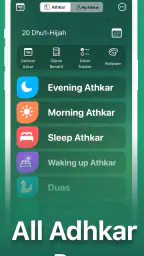 Azkar : Gebetszeiten & Athan screenshot