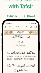Azkar : Gebetszeiten & Athan screenshot