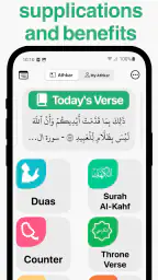 Azkar : Gebetszeiten & Athan screenshot