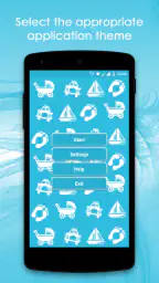 Babyphone screenshot
