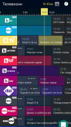 bgtime.tv screenshot