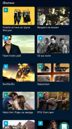 bgtime.tv screenshot