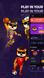 BLFFD: Party Trivia screenshot