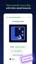 Brilliant: Learn by doing screenshot