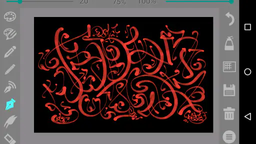 Calligrapher Pro screenshot