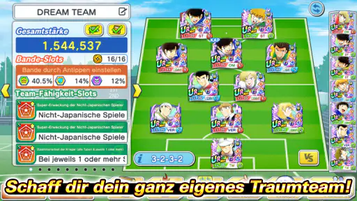 Captain Tsubasa: Dream Team screenshot
