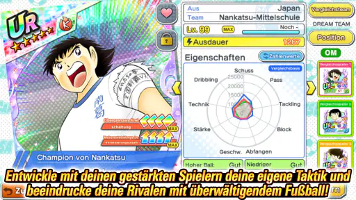 Captain Tsubasa: Dream Team screenshot