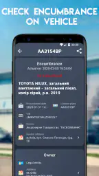 Car Plates - Ukraine screenshot
