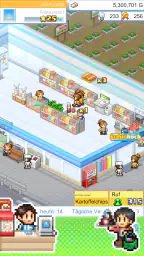 Convenience Stories screenshot