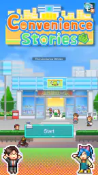Convenience Stories screenshot