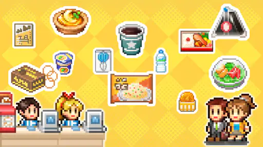Convenience Stories screenshot