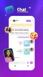 Crush Live screenshot