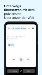 DeepL Übersetzer screenshot