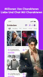 DeepLove AI：Dream AI Love Chat screenshot