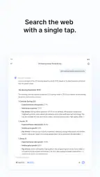 DeepSeek - KI-Assistent screenshot