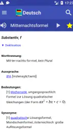Deutsch Wörterbuch screenshot