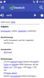 Deutsch Wörterbuch screenshot