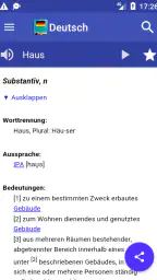 Deutsch Wörterbuch screenshot