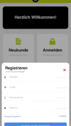 Dorfladenbox screenshot