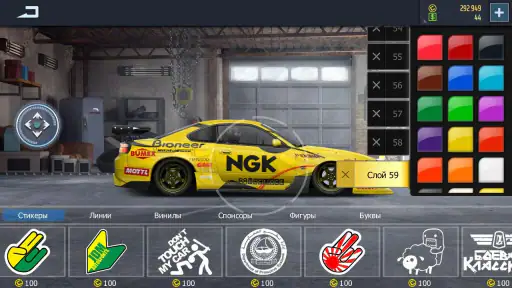Drag Racing: Streets screenshot