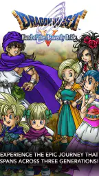 DRAGON QUEST V screenshot